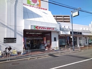 なかもず駅 徒歩10分 2階の物件内観写真